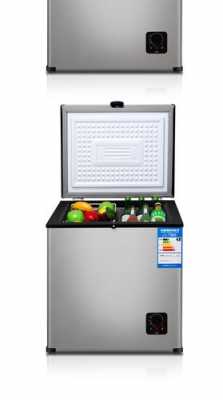 家用小冰柜用什么电源插座（家用小冰柜!）-第3张图片-DAWOOD LED频闪灯