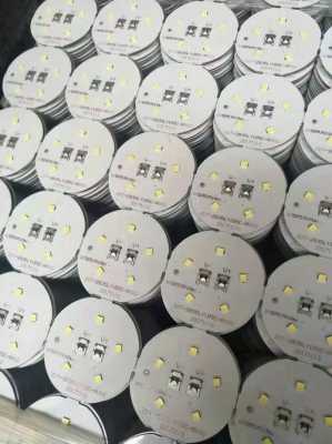 深圳led成品灯回收,led灯珠回收公司 -第3张图片-DAWOOD LED频闪灯