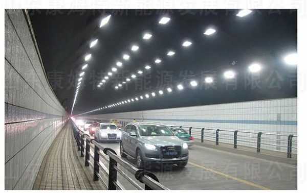 高速隧道灯一般报价多少钱,高速路隧道灯光 -第2张图片-DAWOOD LED频闪灯
