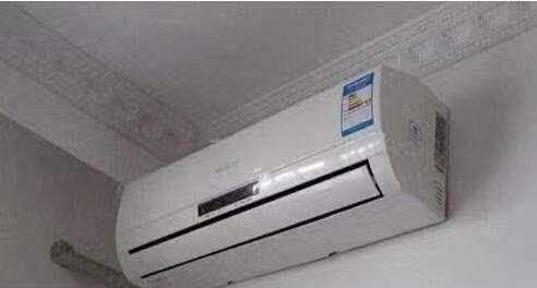  老式空调功率多少钱一台「老式空调用电一天多少度电多少钱」-第3张图片-DAWOOD LED频闪灯