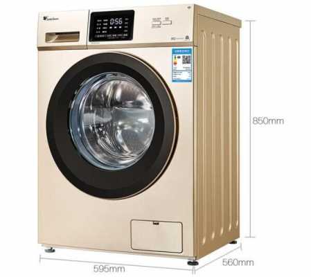 10kg洗衣机可以洗一件吗-10kg洗衣机能装多少升水-第3张图片-DAWOOD LED频闪灯