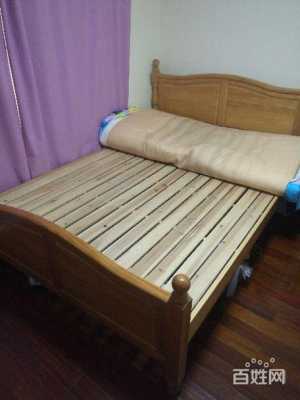 便宜的床一米五多少钱（便宜的床一米五多少钱一张）-第1张图片-DAWOOD LED频闪灯