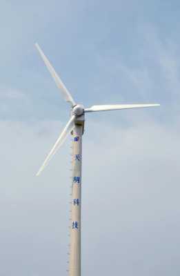 一套小型风力发电设备需要多少钱-一般小型风电多少人-第1张图片-DAWOOD LED频闪灯