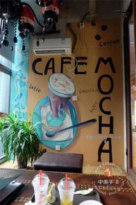 咖啡厅手绘墙画-鄂州咖啡馆手绘墙画多少钱-第1张图片-DAWOOD LED频闪灯