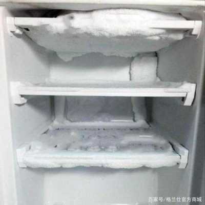  冰箱结霜多少毫米需要除霜「冰箱结霜厚度超过几毫米时要及时除霜」-第2张图片-DAWOOD LED频闪灯