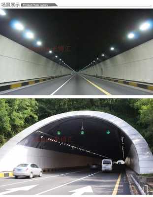 高速隧道灯为什么不开（高速公路隧道不开灯是违法吗违章吗）-第3张图片-DAWOOD LED频闪灯