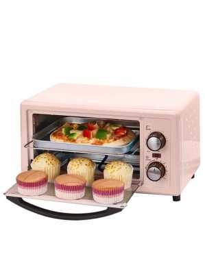  电烤箱多少钱可以用「电烤箱价位一般多少」-第3张图片-DAWOOD LED频闪灯