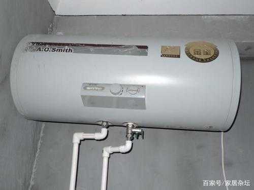 装热水器排管道多少钱（装热水器排管道多少钱?）-第3张图片-DAWOOD LED频闪灯