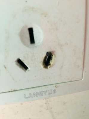  电源插头烧糊了是什么原因「电源插头烧了怎么办」-第2张图片-DAWOOD LED频闪灯