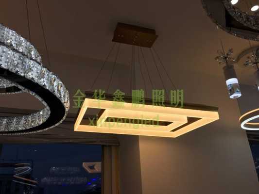 吊灯氛围灯 氛围灯吊顶用led-第1张图片-DAWOOD LED频闪灯