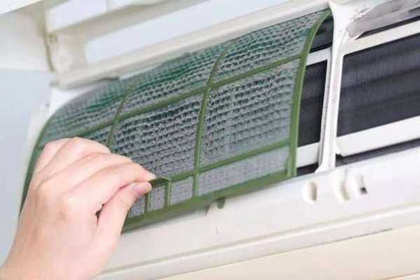 洗空调滤网一半是多少钱-第3张图片-DAWOOD LED频闪灯