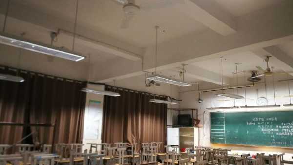 教室照明改造led灯_教室灯光照明标准改造-第3张图片-DAWOOD LED频闪灯