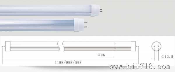 安装灯管的距离是多少-灯管安装高度多少合适-第3张图片-DAWOOD LED频闪灯
