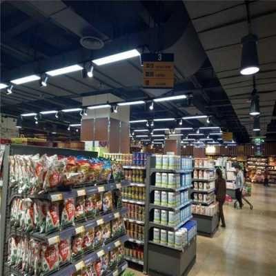 超市一般用什么灯光好-超市一般用什么灯-第1张图片-DAWOOD LED频闪灯
