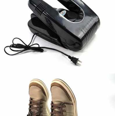 电烤箱烤干鞋子需要多少钱_烤鞋器可以烤很湿的鞋-第3张图片-DAWOOD LED频闪灯