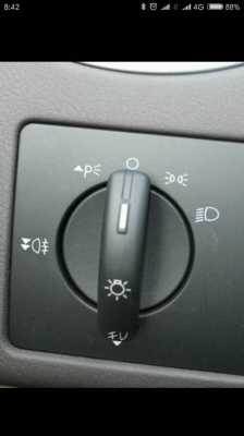 汽车led灯关闭开启「汽车led灯如何关闭」-第1张图片-DAWOOD LED频闪灯
