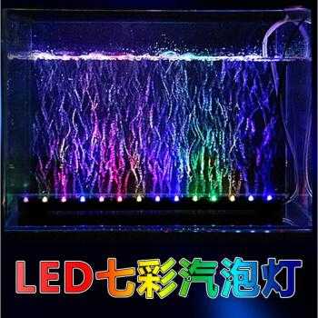 led鱼缸气泡灯排名「鱼缸气泡灯安装视频」-第2张图片-DAWOOD LED频闪灯