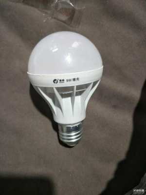 京东led灯泡价格表-第1张图片-DAWOOD LED频闪灯