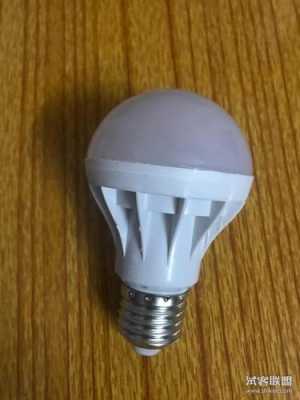 京东led灯泡价格表-第2张图片-DAWOOD LED频闪灯