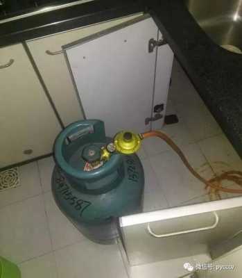煤气罐漏气用什么方法检测,煤气罐怎么试漏气不漏气 -第2张图片-DAWOOD LED频闪灯