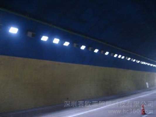 LED隧道灯为什么做防水测试-第3张图片-DAWOOD LED频闪灯
